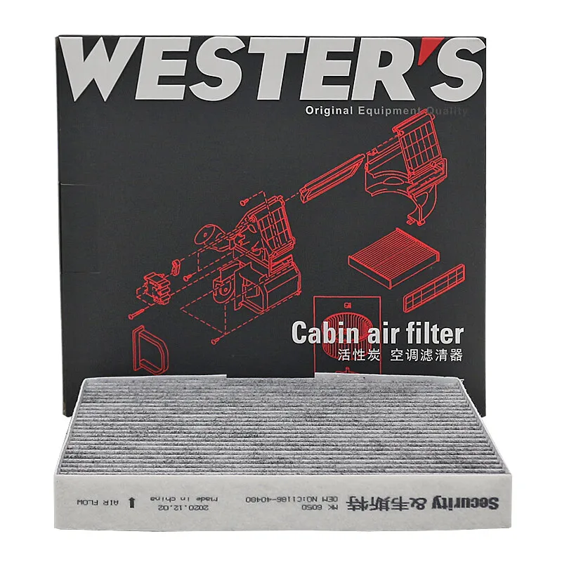 

Для MG D90 Pro T90 2019- Для MAXUS Territory 2022- Для дизельного и газового двигателя WESTGUARD Воздушный салонный фильтр с активированным углем