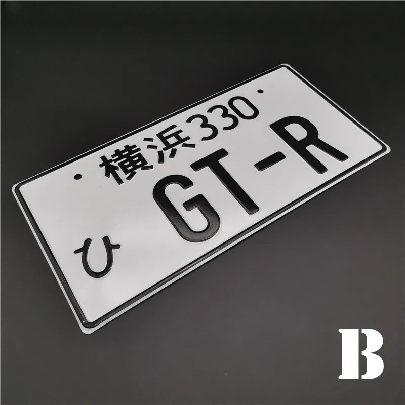 

Universal Japanese License Plate よこはま GT-R Aluminum Racing Car accessories for JDM initial D Racing Fans