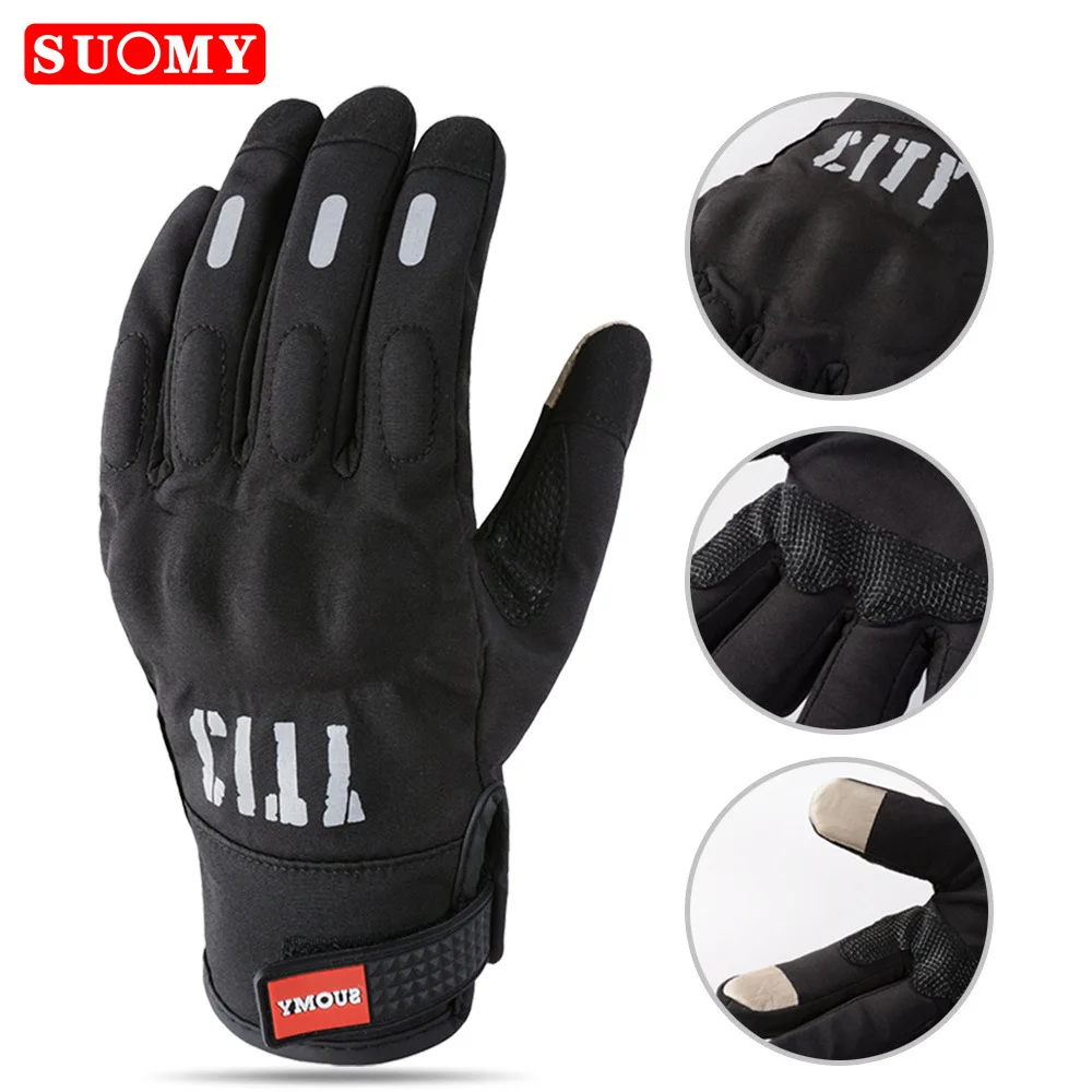 Suomy City Gloves Водонепроницаемые мотоциклетные перчатки с сенсорным экраном