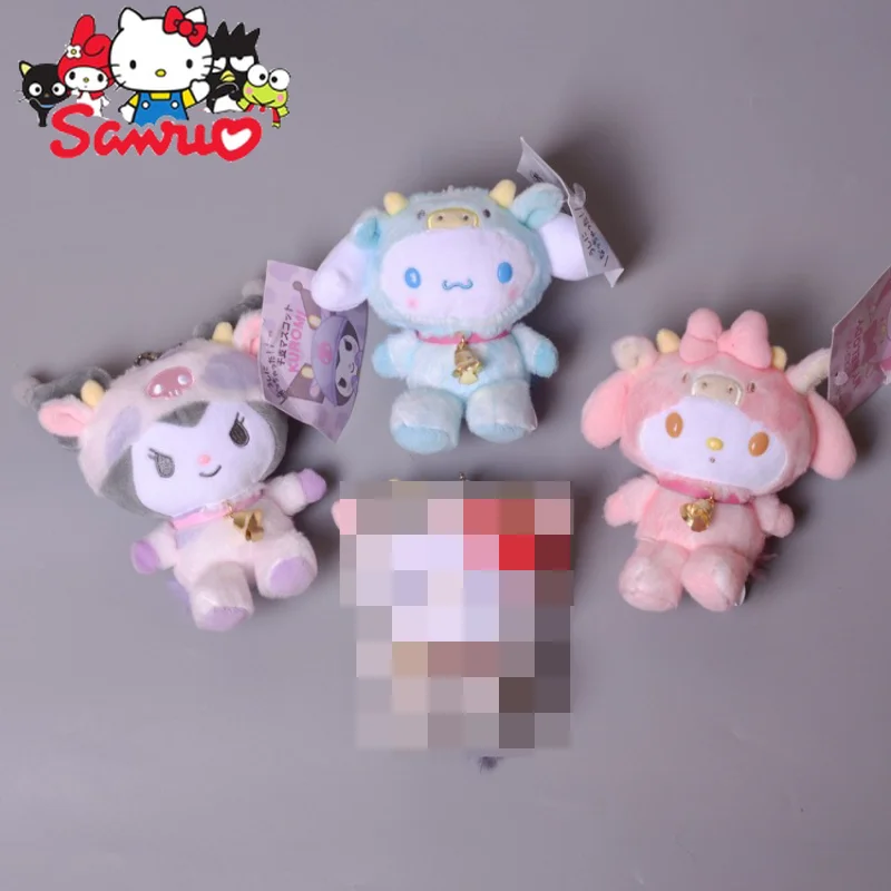 

Popular Japanese Series Transformation Cow Sanrio Melody Kuromi Kitty Cinnamoroll Toy Doll Pillow Pendant Hanging Ornament 12cm