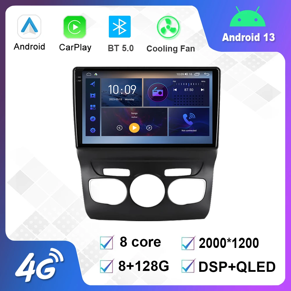 

10.1 Inch Android 12.0 Multimedia Player Auto Radio For Citroen C4 B7 2013-2016 GPS Carplay 4G WiFi DSP Bluetooth