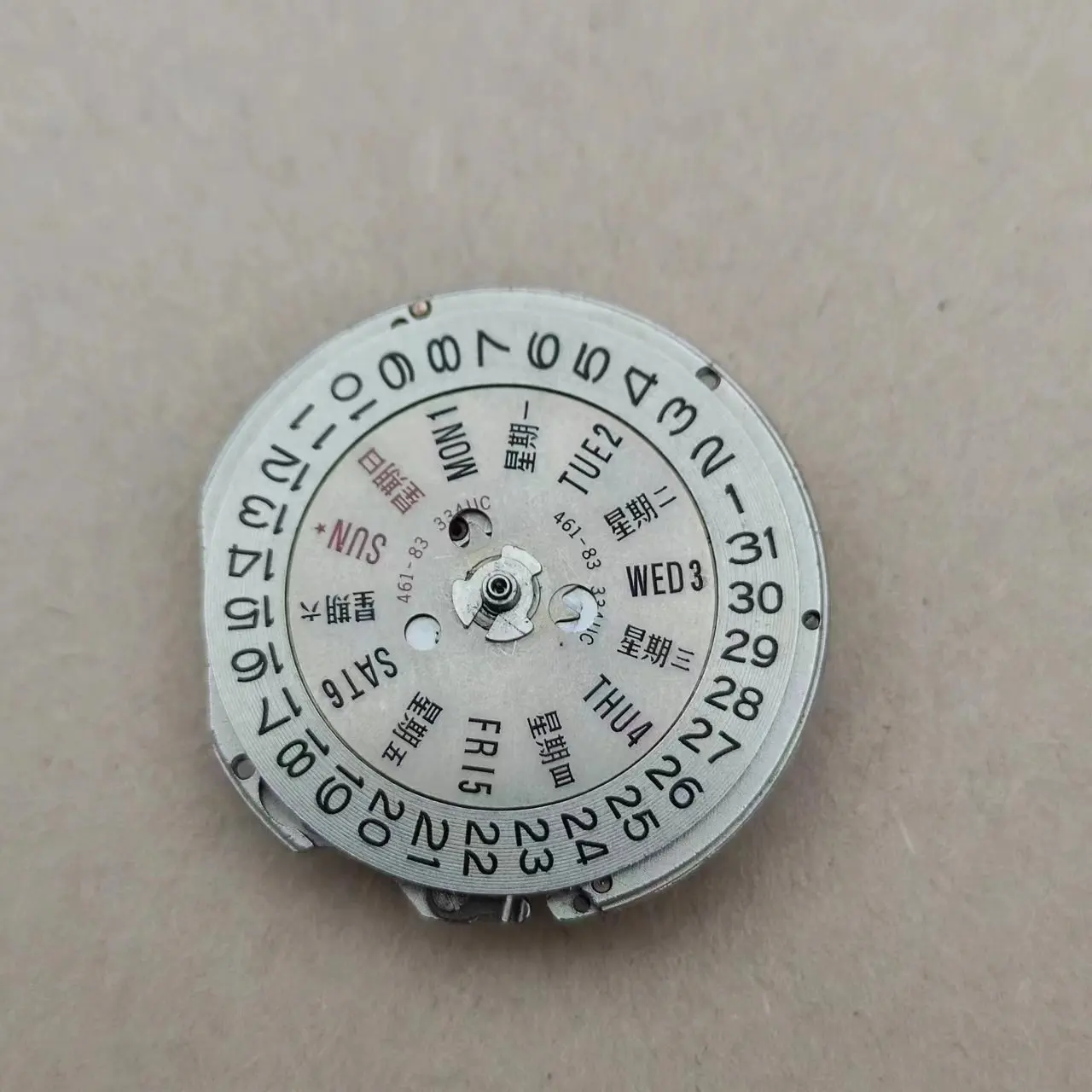 Watch Accessories Old Movement Disassembled from Japanese 46943 Movement Men's Mechanical Watch Core Parts