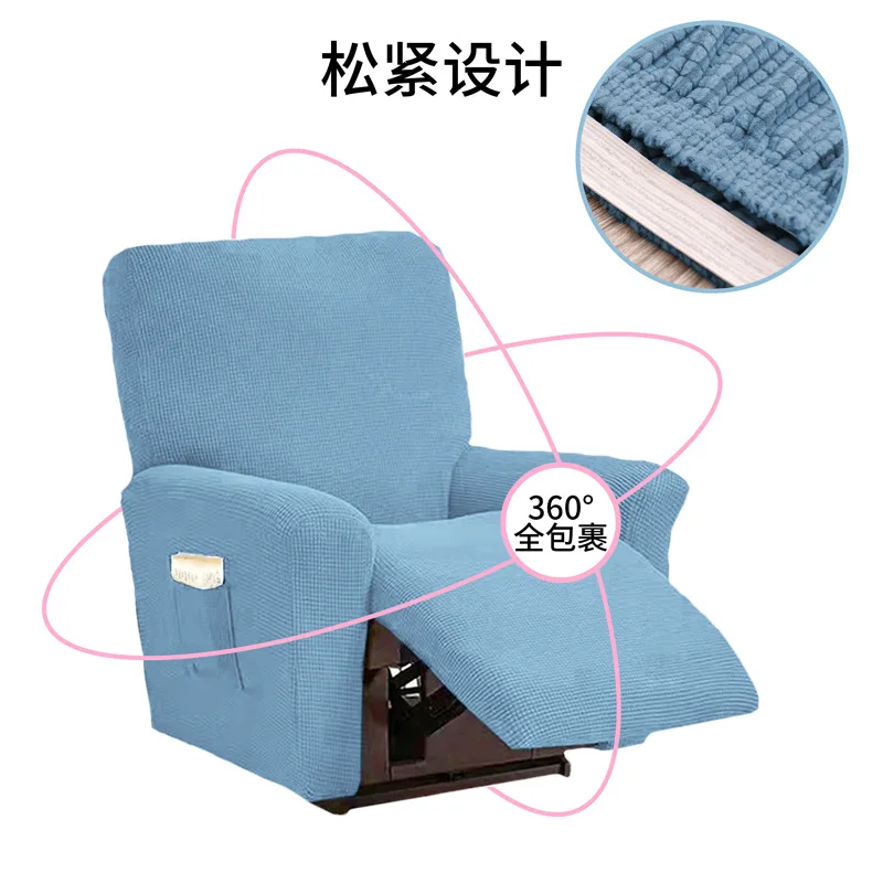 

20232023 new modern breathable simple sofa cover