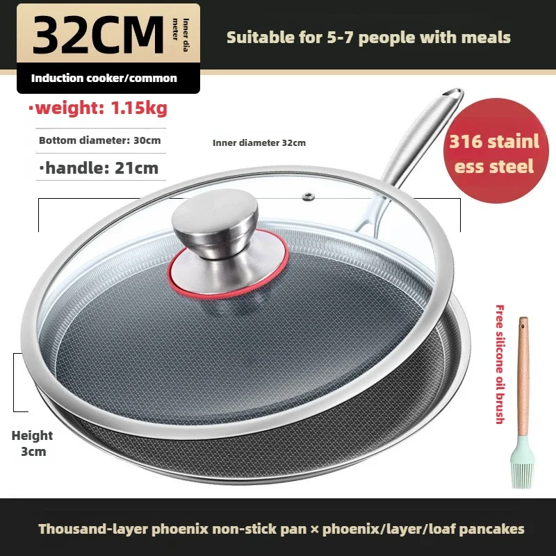 Специальная сковорода Lasagna Crust из нержавеющей стали 316 с антипригарным покрытием