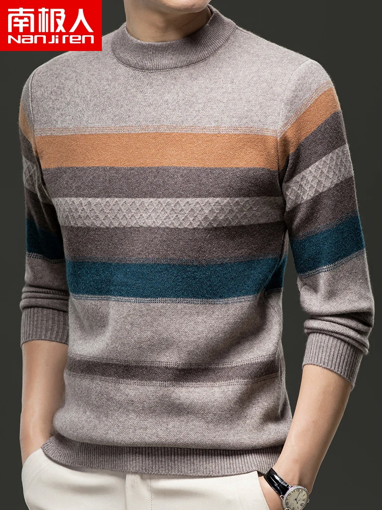 Nanjiren Warm Sweater Men's Thickened Knit Autumn and Winter Business Casual Trendy Light Luxury Inner wear Top Clothes