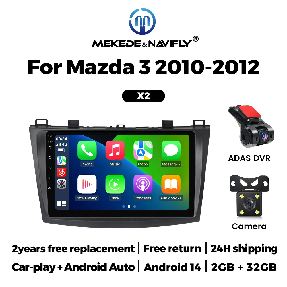 

Авторадио Android 14, для Mazda 3 II для Mazda3 BL 2009-2013, автомобильный радиоприемник, мультимедийный плеер, головное устройство, беспроводной Carplay, Android Auto