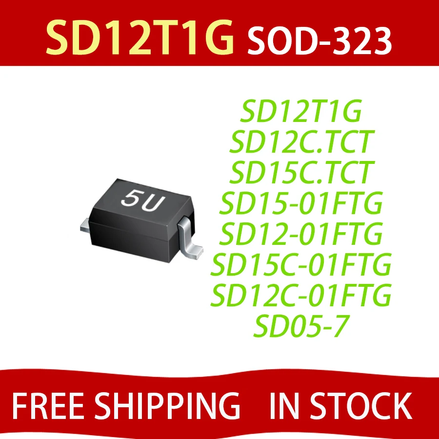 20 шт. SOD323 SD12T1G SD12C.TCT sd15c. T искусственная фотография