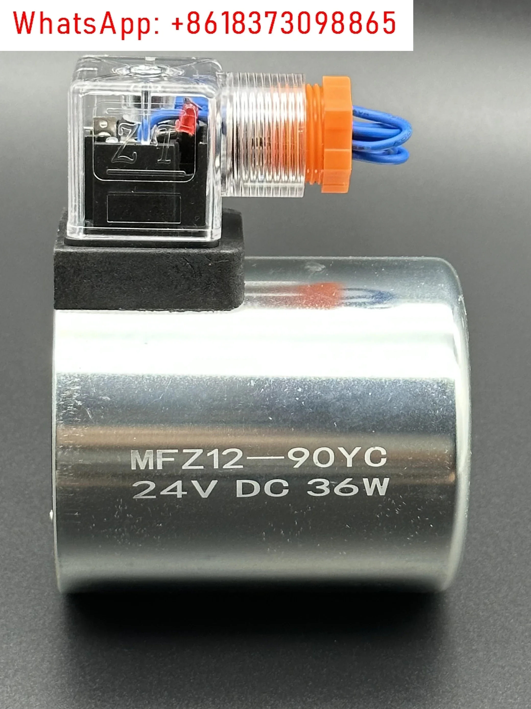 MFB12-90YC Серия 4WE10 MFZ12-90YC Внутреннее отверстие 31 5 мм длина около 75