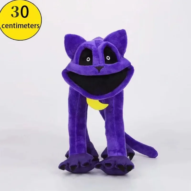 Игрушка плюшевая Улыбающееся животное 40/30 см милая мягкая аниме фиолетовая кошка