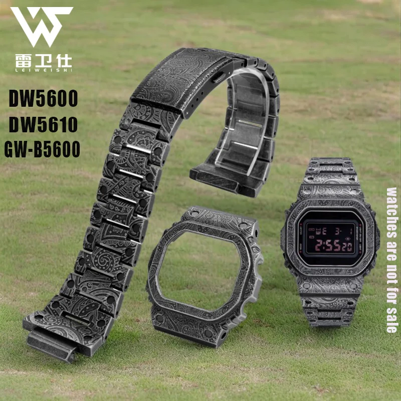 Фото Комплект MOD для Casio DW5600/DW5610/GW-B5600, модифицированный металлический ретро-резной индийский стиль, ремешок для часов из нержавеющей стали + чехол, инструмент №1