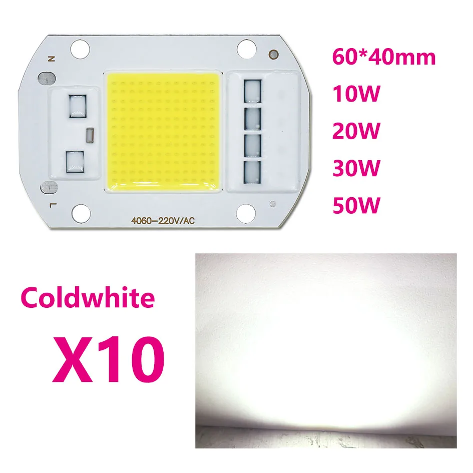 

10 шт. светодиодные лампы BING&SEN COB 220 В белые