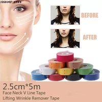 2 5cm5m kinesiology tape for face v line neck eyes lifting wrinkle remover sticker facial skin care tools
