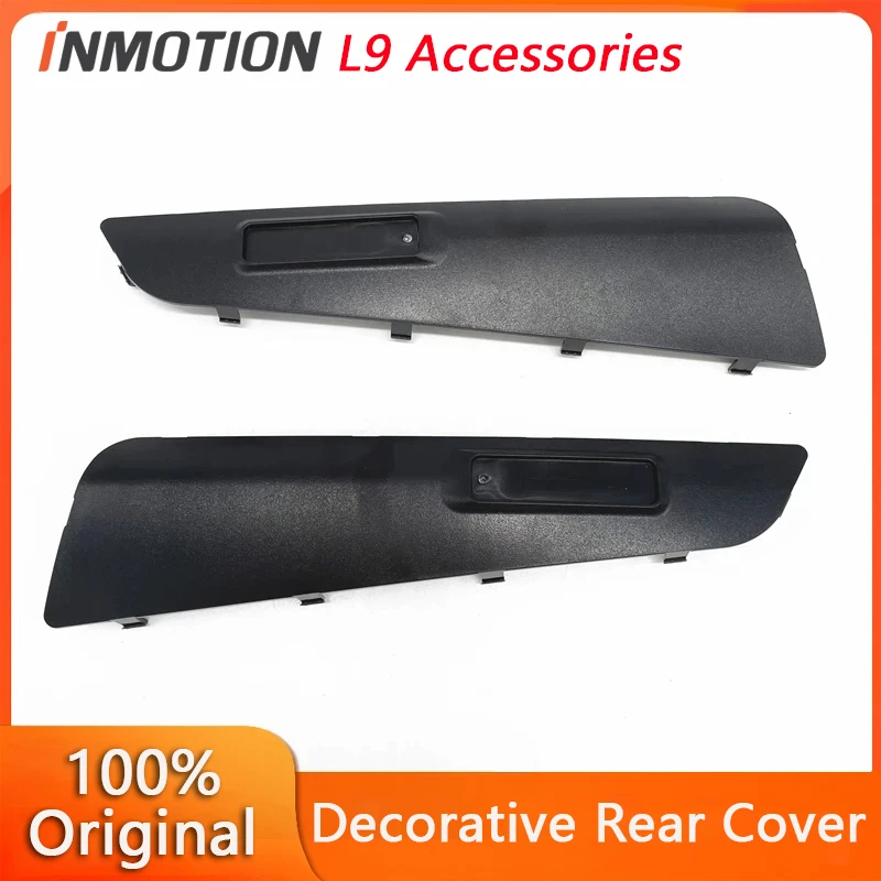 Оригинальные декоративные детали задней крышки для умного электрического