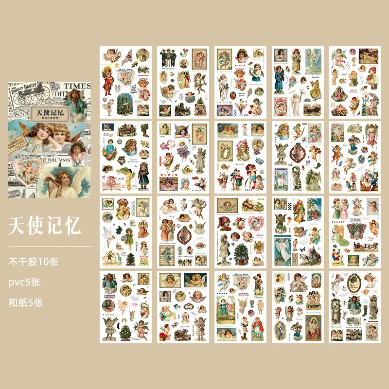 

Набор стикеров DEHMJJ 50 шт.