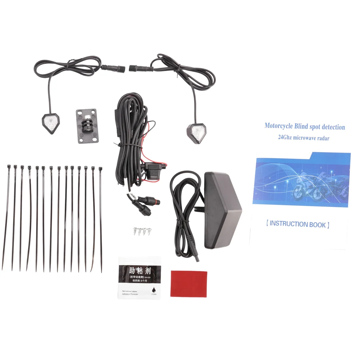 24 ГГц миллиметровый датчик волны Система помощи при изменении полосы движения