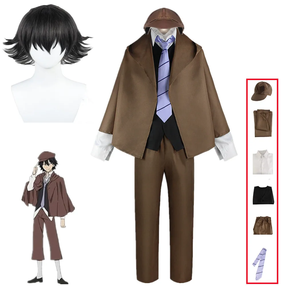 

Anime Bungo Stray Dogs Edogawa Rampo Cosplay Costume Jacket Pants Detective Uniform Suit Unisex Halloween Christmas Clothes