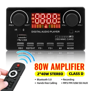 블루투스 5.0 MP3 WAV 디코더 보드, 80W 앰프 지원, USB TF FM 라디오 Mp3 음악 플레이어 스피커, 핸즈프리 자동차 오디오, 2*40W