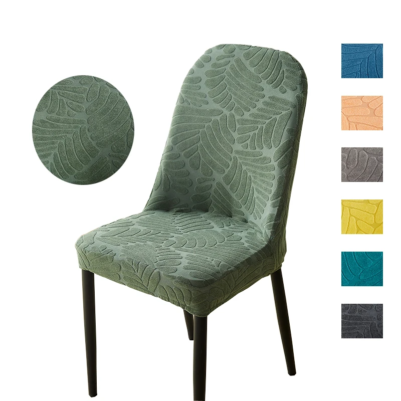 Covers,stretch Dining Modern Chair Slipcovers Jacquard Unive