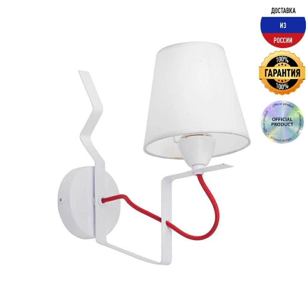 Бра Vitaluce V4562-0/1A IP20 белый | Освещение