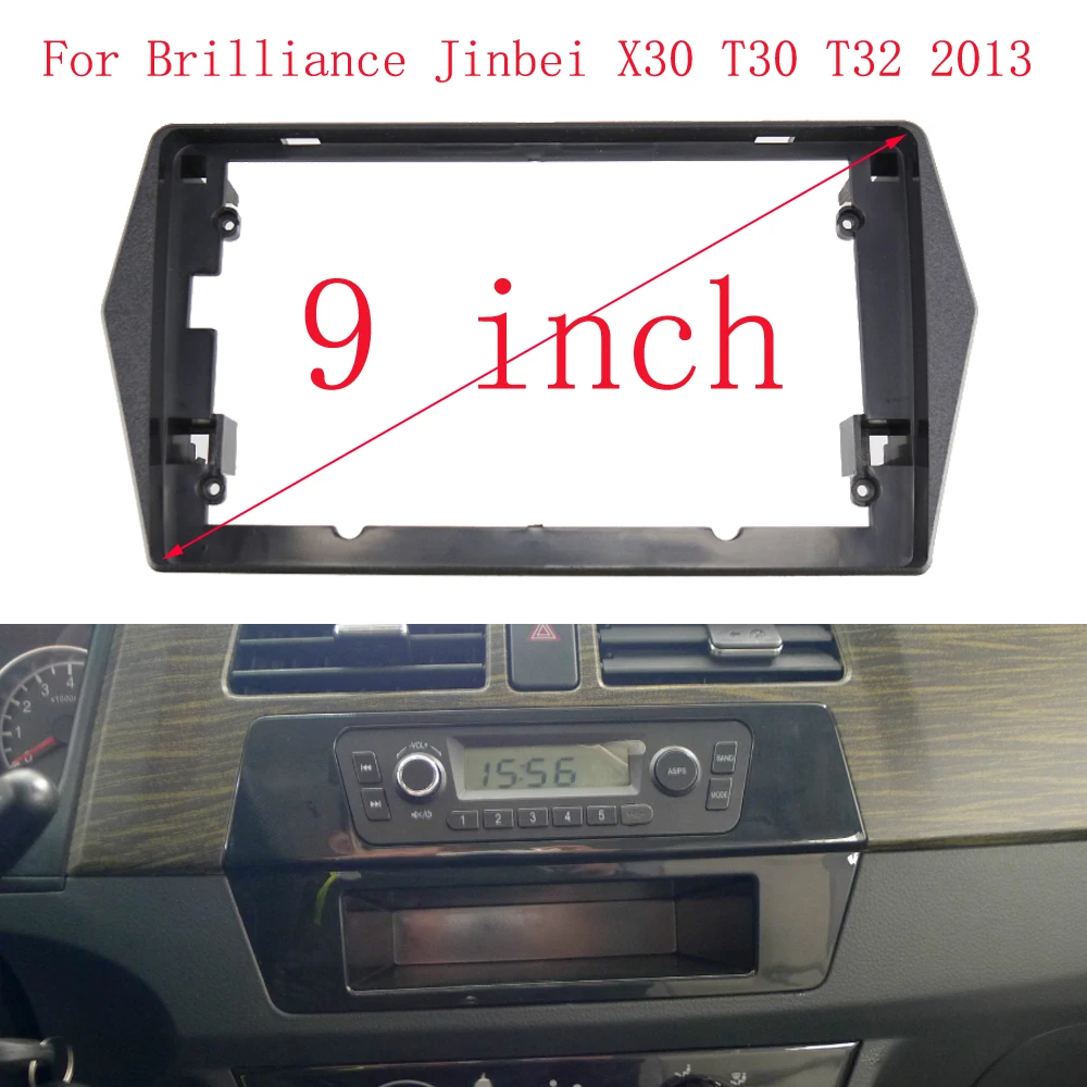 Автомобильный радиоприемник JINBEI XIAOHAISHI X30/ T30/ T32 (9 дюймов) облицовка Android GPS MP5