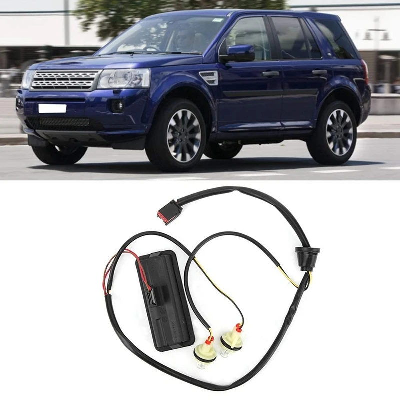 Ручка переключателя двери багажника автомобиля с лампочкой LR 079909 Подходит для Land