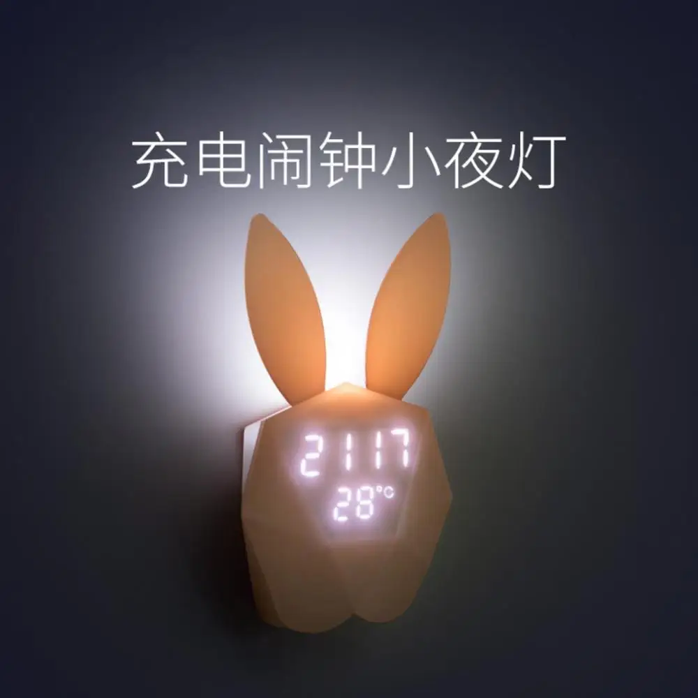 Новинка ночник-будильник в виде кролика светодиодная лампа для студентов с