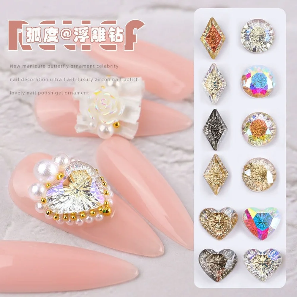 

New Arc Relief Diamond Burst Flash Princess Shaped Diamond Diamond Love Round Nail Diamond Ornaments