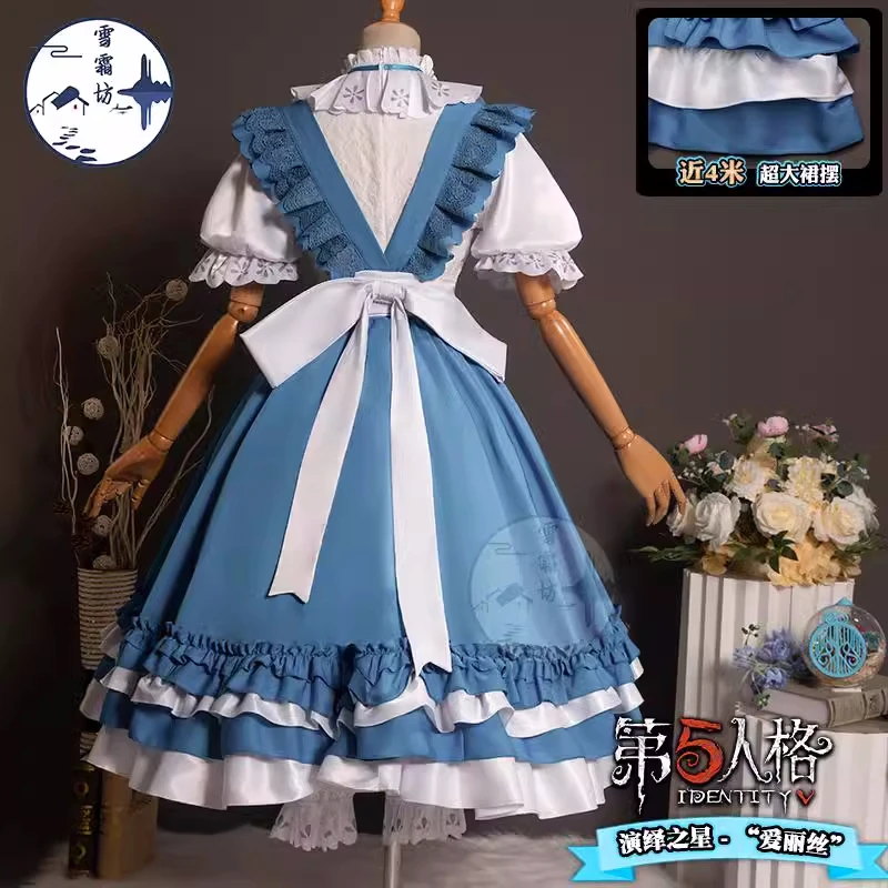Костюм для косплея-репортера игра Identity V Алиса аниме женское модное платье костюм