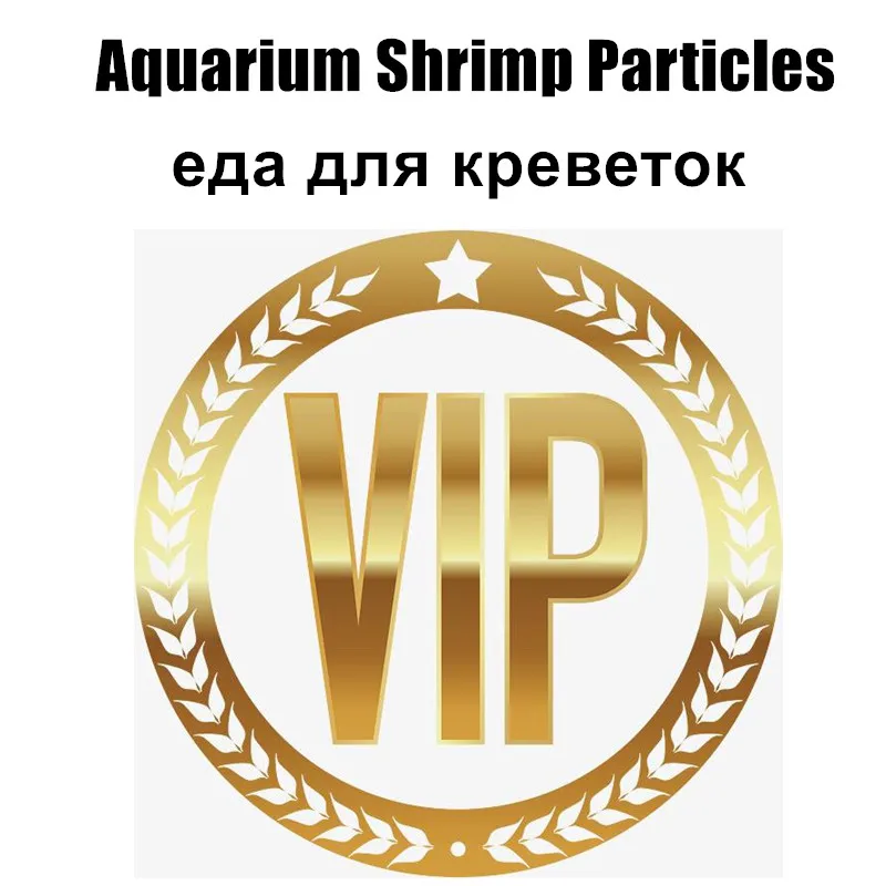 

Product For Aquarium Shrimp Fish Feeding, Shipping Fee Please Contact With Seller For More Details