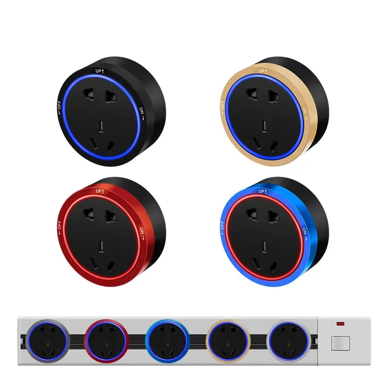 Адаптер для розетки Kasi Track алюминиевое кольцо бытовая розетка с пятью