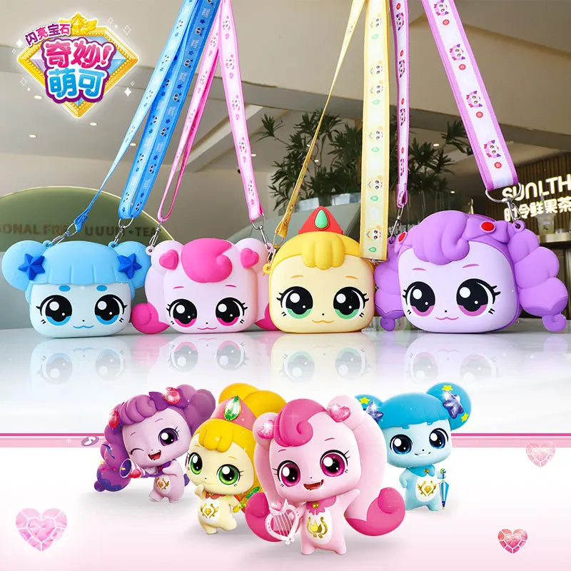 Catchiniping Hatchuping сумка через плечо подарок для девочки силиконовый детский кошелек