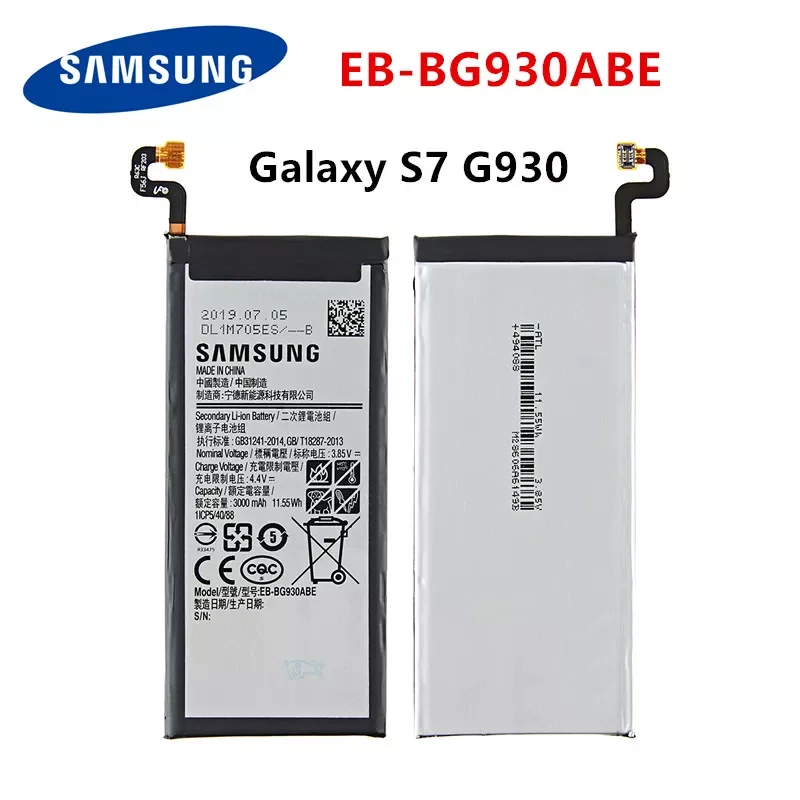 Оригинальный телефон SAMSUNG, аккумулятор емкостью 3000 мАч для Samsung Galaxy S7 EB-BG930ABE G930FD G930W G930A G930V G930T G930FD G9300