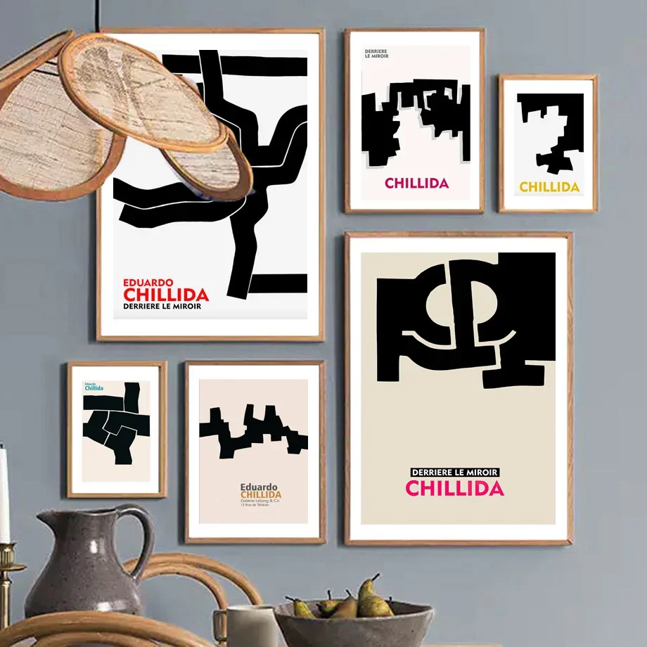 Абстрактная картина Chillida черного цвета с геометрическим блоком настенная