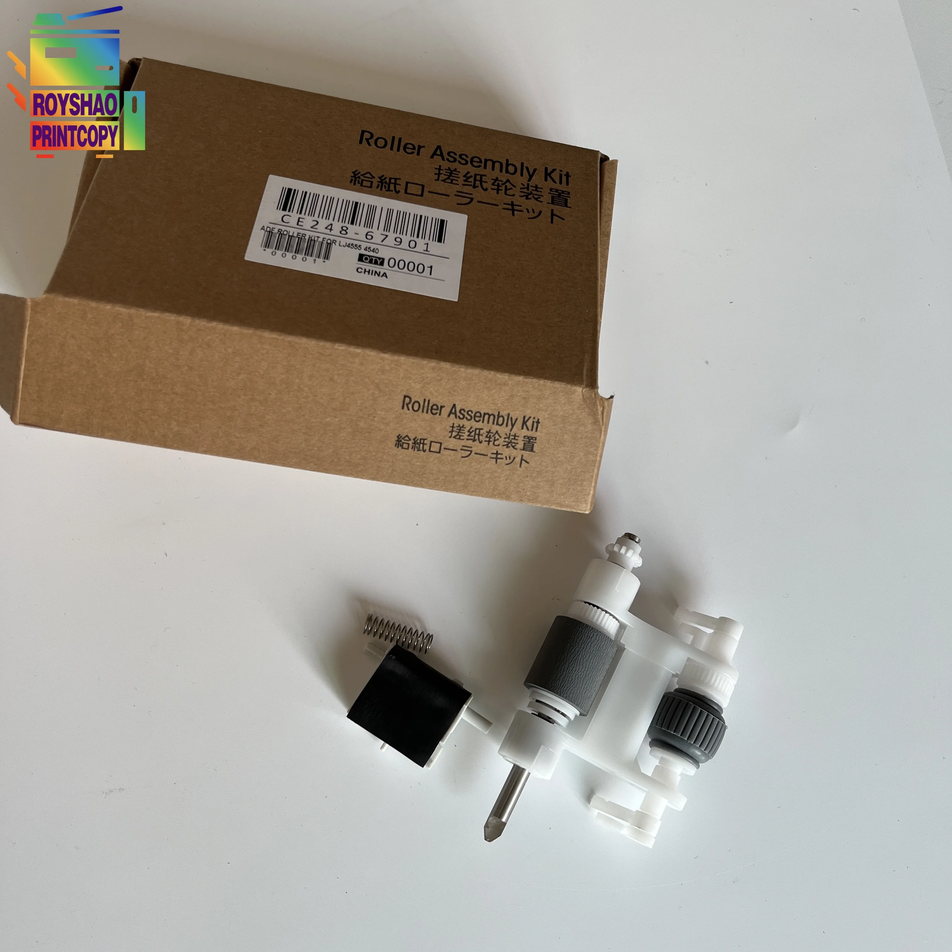 

M4555 Doc Feeder ADF Maintenance Kit Separation Pad + Pickup Roller Assy for HP CM4540 4540 4555 CE248A CE248-67901 PF2309K131NI