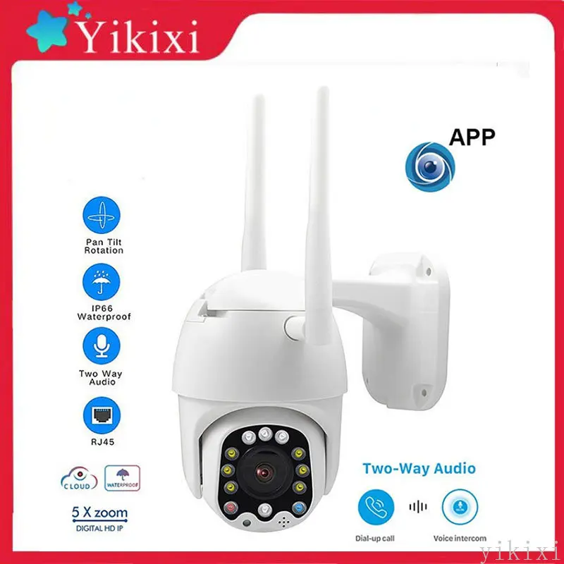 

PTZ security CCTV IP Camera Outdoor IP66 Surveillance Camera wifi PIR human two way audio action camera espia security camera
