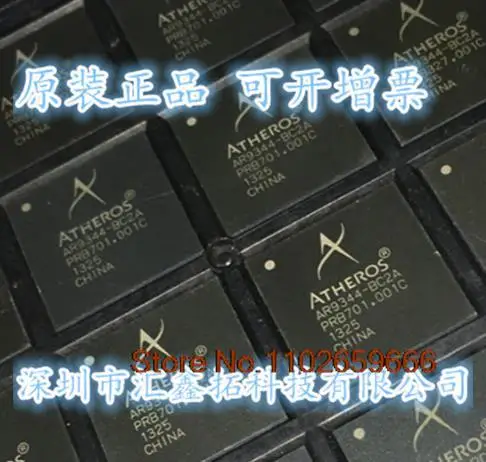 AR9344-BC2A AR9344-BC3A AR9344 BGA