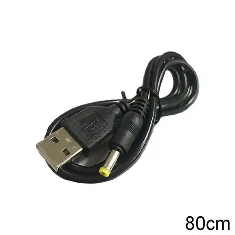 SONOFF USB-кабель для зарядки PSP
