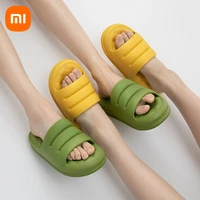 youpin mute eva sofa slides women thick sole soft indoor slippers anti slip sandals men summer platform shoes bath hot sale