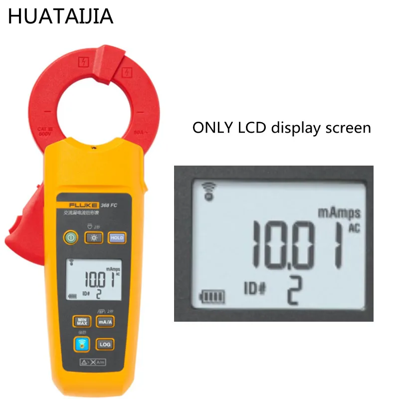 Экран дисплея для Fluke 368FC |
