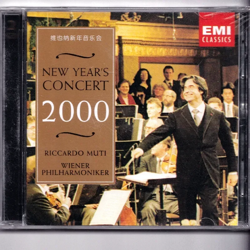 Фото Подлинный Венский новогодний концерт 2000 года под управлением Риккардо Мути, 2CD, классическая музыка для любителей классической музыки. №1