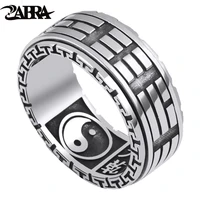 zabra real 925 sterling silver ring taichi engraving wide men women jewelry fine vintage scripture big fashion rotatable