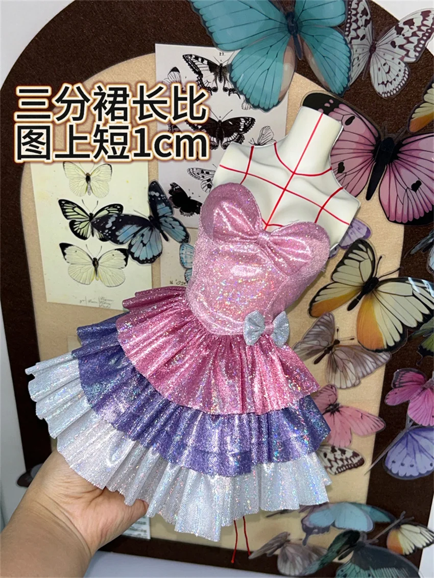 Одежда для куклы BJD 1/3 sd16 1/4 комплект платья аксессуары кукол (без куклы)