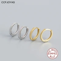 ccfjoyas 8 5mm 925 sterling silver small hoop earrings for women simple round circle gold silver earrings fine jewelry wholesale