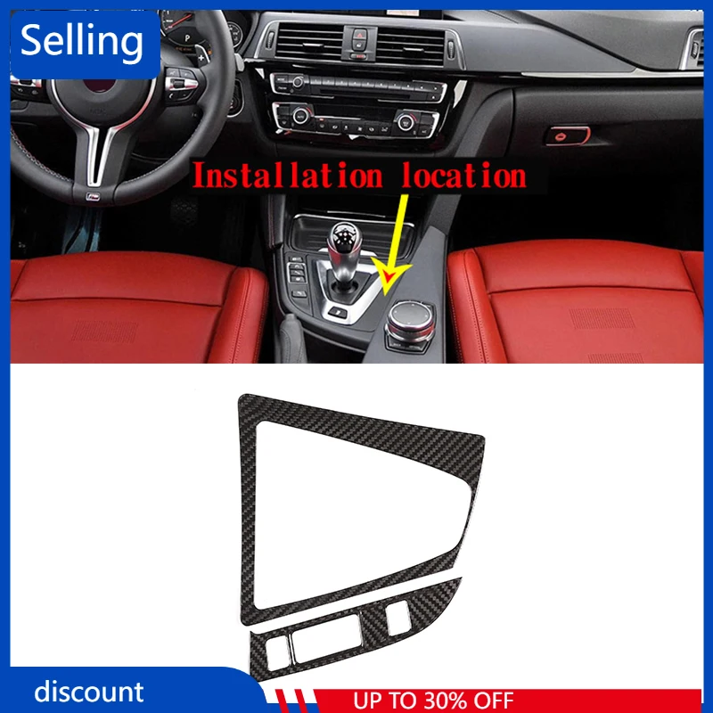 

Автомобильная рамка переключения передач для BMW M3 M4 F80 F82 F83 2014-2019