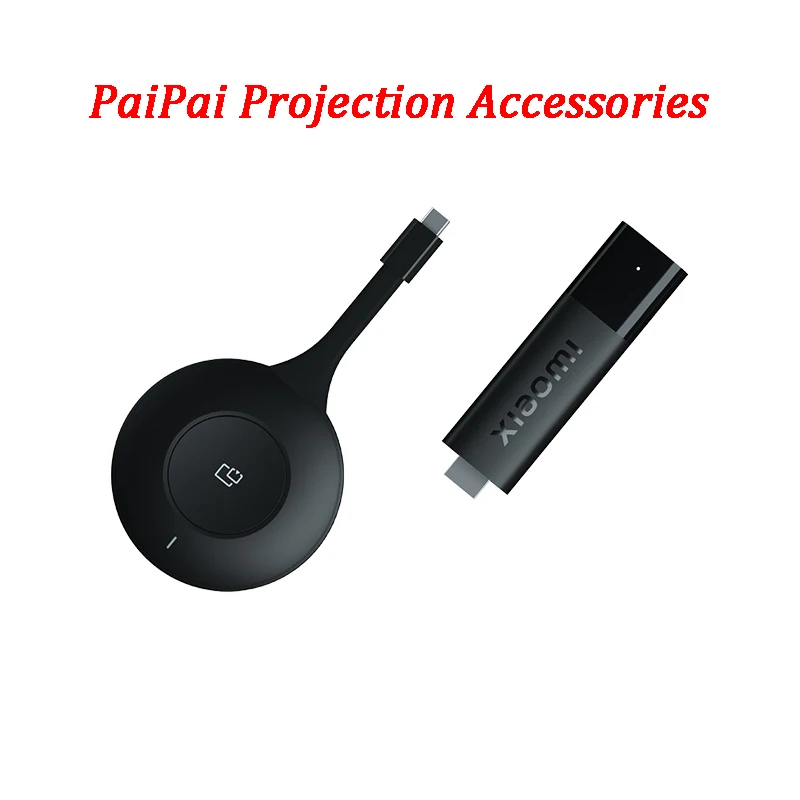 

PaiPai 4K HD Projector Adapter Type-c Wireless Display Receiver Ultra HD High-speed 5G Frequency Plug To Use Smart Home