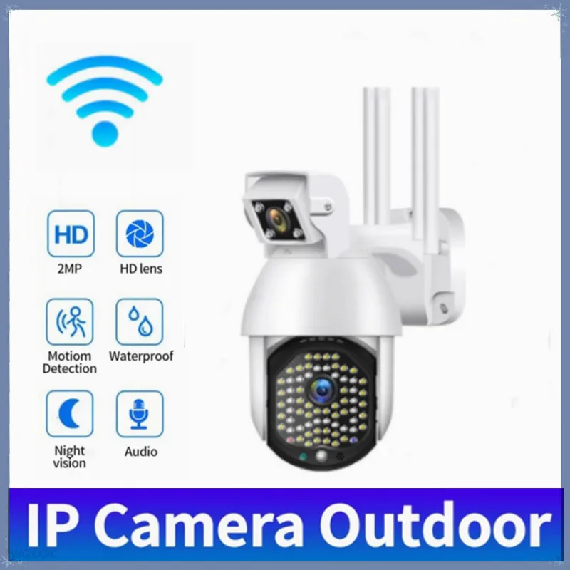 

Беспроводная скоростная купольная IP-камера с автослежением, 1080P