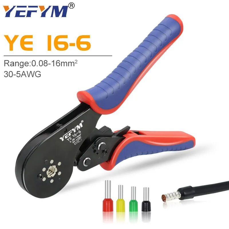 전선풀링기, 전선케이블, 전선풀리미, hfix 전선 풀링기 외 정리 가격 비교 7 7 5-product-image