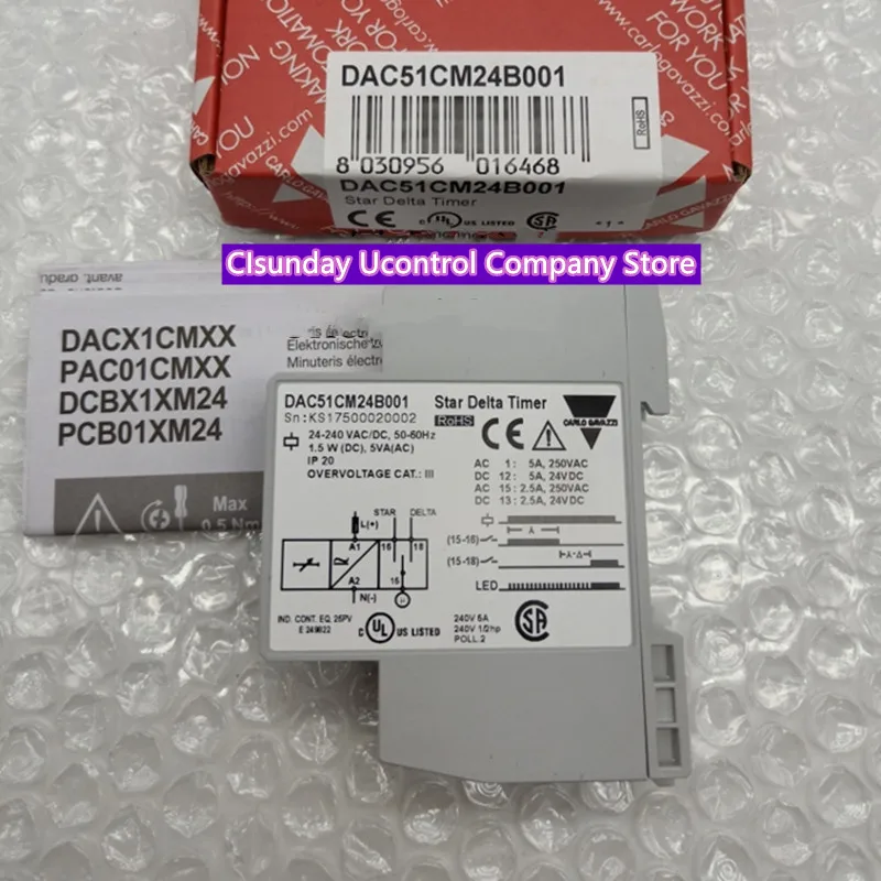 

Новое оригинальное твердотельное реле Карло DAC51CM24B001 DAC01CM24