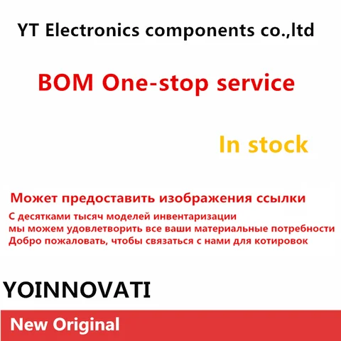 STM32G474VET3 STM32G474VEH6 STM32G474VCT6 STM32G474VBT6 STM32G474RET6 STM32G474RBT6 STM32G474VET6 пластиковый корпус