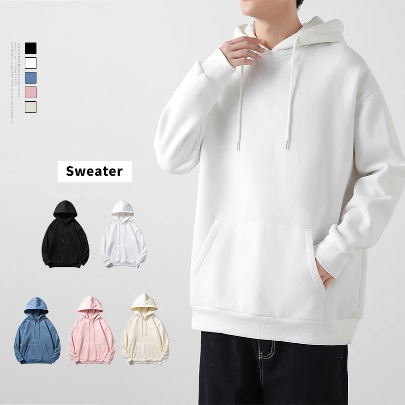 

Oversized Solid color sweater male Hoodie men Street fashion couple New hooded Long sleeve loose top Wear up to 102kg
